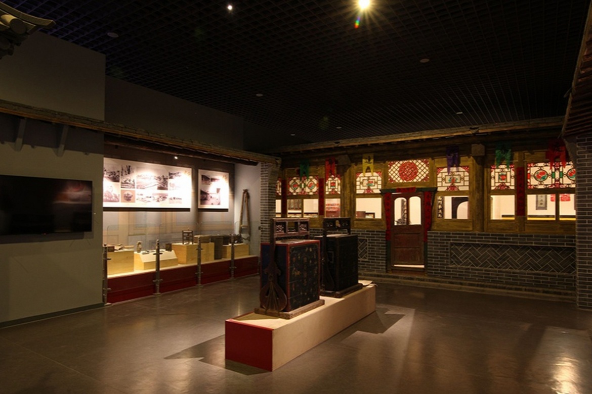 Baotou Museum